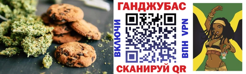 мега зеркало  Сегежа  Еда ТГК конопля  продажа наркотиков 