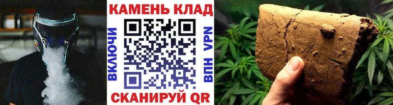 kraken tor  Сегежа  ГАШ ice o lator 