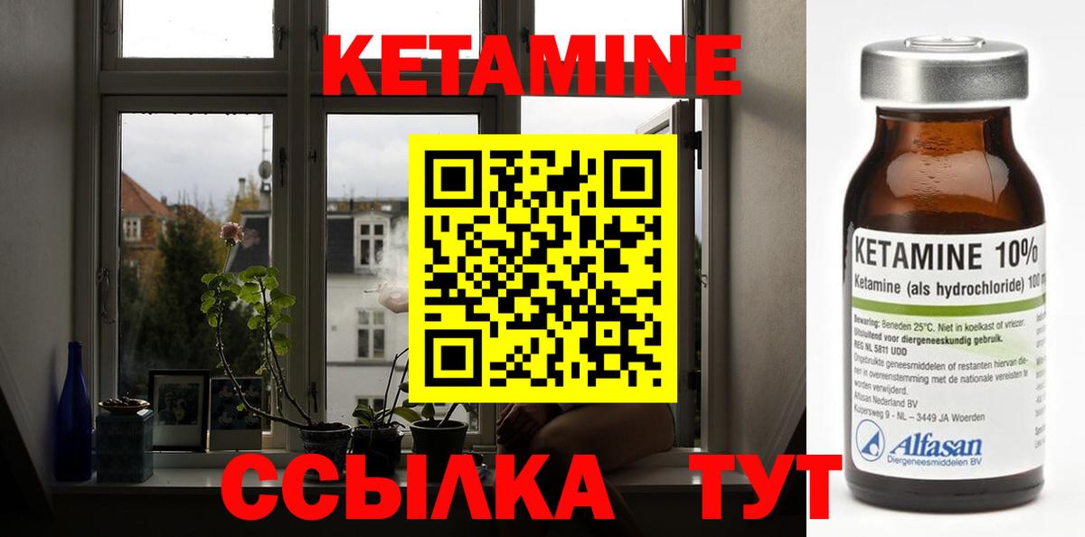 Кокаин Сегежа