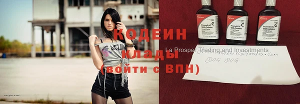 дмт Малоархангельск
