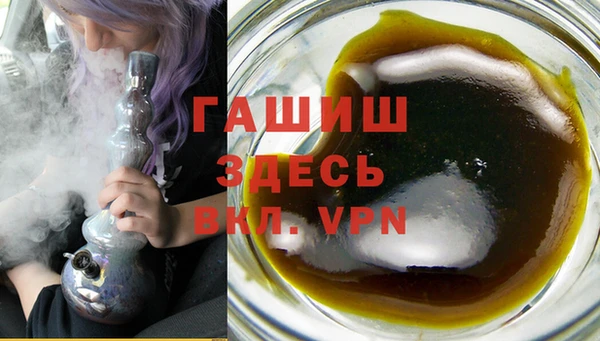 кокаин премиум Заволжск
