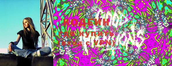 кокаин Ельня