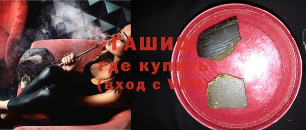 соль ск Елабуга