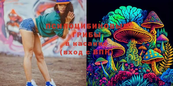 мефедрон Елизово