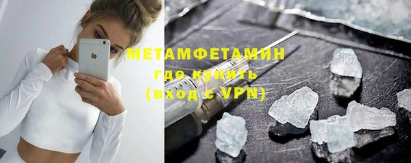 ПСИЛОЦИБИНОВЫЕ ГРИБЫ Нестеровская