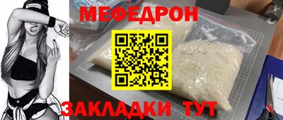 ECSTASY Изобильный