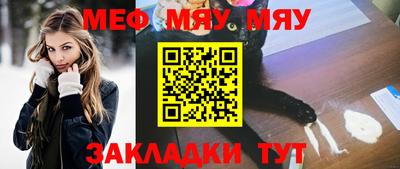 каннабис Конаково