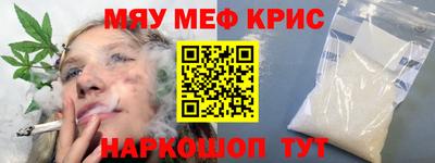 тгк Ипатово
