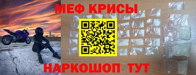 гашик Ирбит