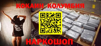 гашик Ирбит