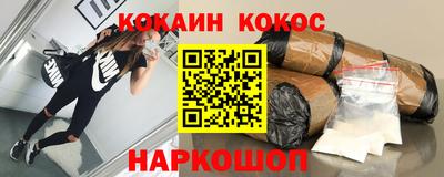 ECSTASY Изобильный