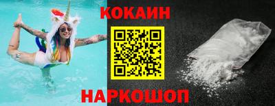 ECSTASY Изобильный