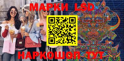 ECSTASY Изобильный