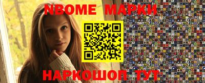 тгк Ипатово