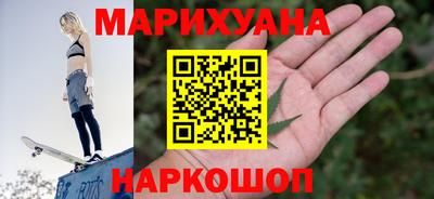 тгк Ипатово