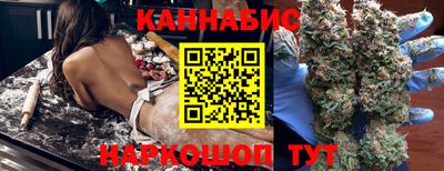 гашик Ирбит