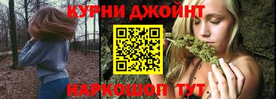 гашик Ирбит