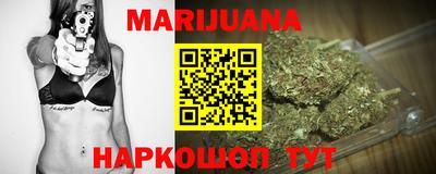 тгк Ипатово
