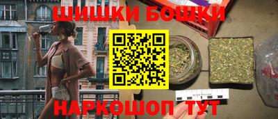 гашик Ирбит