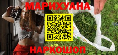 гашик Ирбит