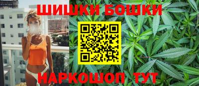 тгк Ипатово