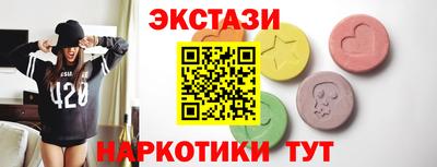 a pvp Коммунар