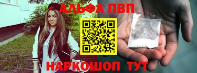 тгк Ипатово