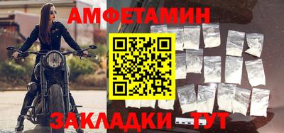 гашик Ирбит