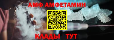гашик Ирбит