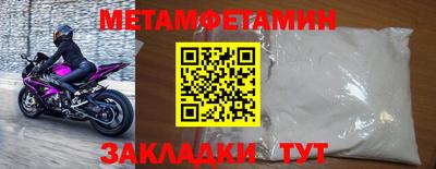 ECSTASY Изобильный