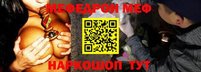 тгк Ипатово