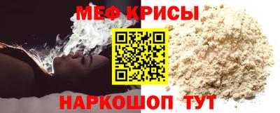ECSTASY Изобильный
