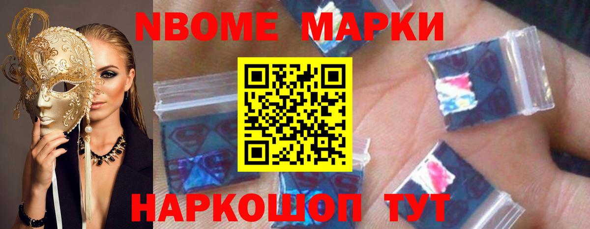 Лсд 25 экстази ecstasy  Лсд 25 экстази кислота  Сегежа  Вход с VPN 