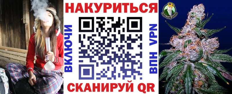 Конопля OG Kush  mega ссылка  Сегежа  купить закладку 